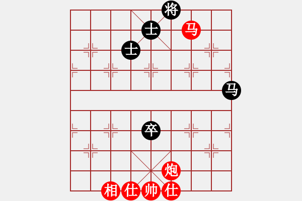 象棋棋譜圖片：jtgdyd(7段)-勝-大兵小小兵(7段) - 步數(shù)：180 