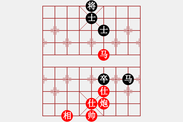 象棋棋譜圖片：jtgdyd(7段)-勝-大兵小小兵(7段) - 步數(shù)：190 