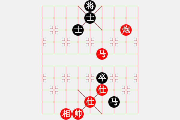 象棋棋譜圖片：jtgdyd(7段)-勝-大兵小小兵(7段) - 步數(shù)：200 