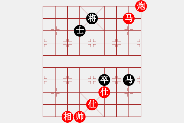 象棋棋譜圖片：jtgdyd(7段)-勝-大兵小小兵(7段) - 步數(shù)：219 