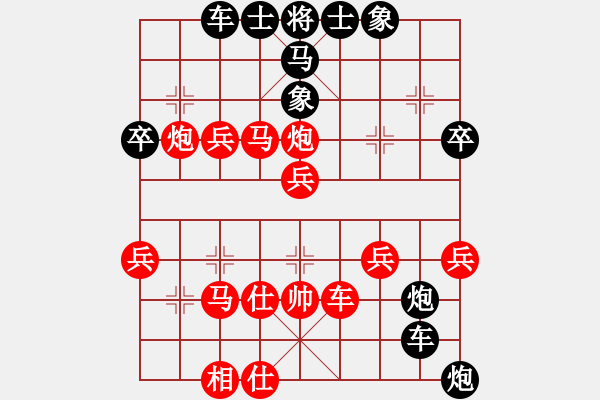 象棋棋譜圖片：文字的敷衍20230118 - 步數(shù)：50 