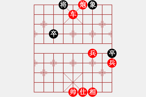 象棋棋譜圖片：adminstta(9星)-勝-luohanshie(8星) - 步數(shù)：120 