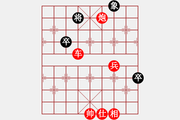 象棋棋譜圖片：adminstta(9星)-勝-luohanshie(8星) - 步數(shù)：125 