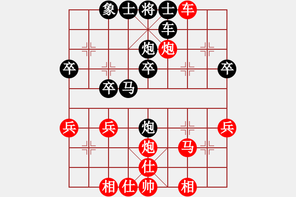 象棋棋譜圖片：第六輪5臺(tái)杭州錢(qián)塘新區(qū)一隊(duì)駱冬軍先和同濟(jì)大學(xué)柳一帆 - 步數(shù)：30 