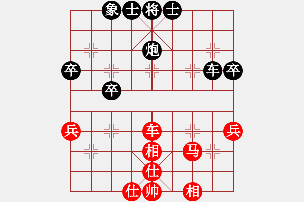 象棋棋譜圖片：第六輪5臺(tái)杭州錢(qián)塘新區(qū)一隊(duì)駱冬軍先和同濟(jì)大學(xué)柳一帆 - 步數(shù)：40 