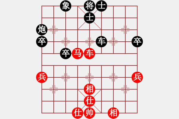 象棋棋譜圖片：第六輪5臺(tái)杭州錢(qián)塘新區(qū)一隊(duì)駱冬軍先和同濟(jì)大學(xué)柳一帆 - 步數(shù)：50 