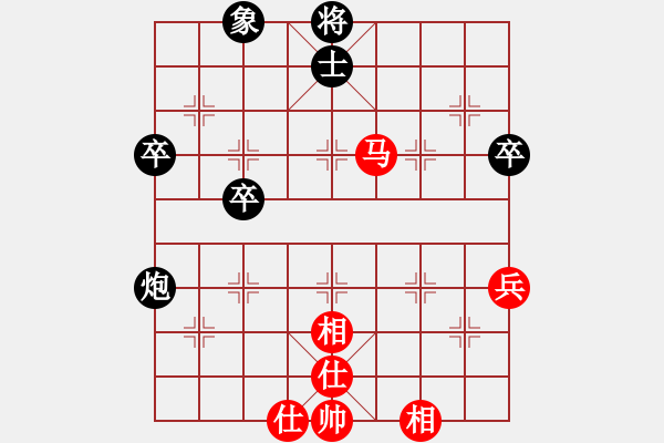 象棋棋譜圖片：第六輪5臺(tái)杭州錢(qián)塘新區(qū)一隊(duì)駱冬軍先和同濟(jì)大學(xué)柳一帆 - 步數(shù)：54 