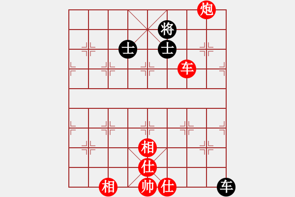 象棋棋譜圖片：進(jìn)兵對卒底炮 nzbdwmsuna勝 - 步數(shù)：97 