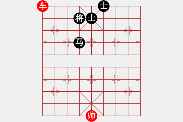 象棋棋譜圖片：象棋愛(ài)好者挑戰(zhàn)亞艾元小棋士 2023-04-22 - 步數(shù)：30 