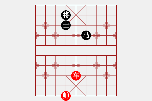 象棋棋譜圖片：象棋愛(ài)好者挑戰(zhàn)亞艾元小棋士 2023-04-22 - 步數(shù)：40 