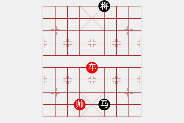 象棋棋譜圖片：象棋愛(ài)好者挑戰(zhàn)亞艾元小棋士 2023-04-22 - 步數(shù)：60 