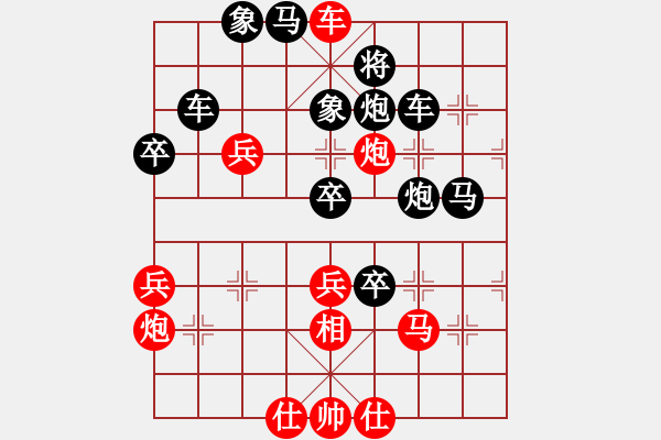 象棋棋譜圖片：《象棋中局殺法》2縱殺1兩肋縱殺1車封中路0參考圖3 - 步數(shù)：5 