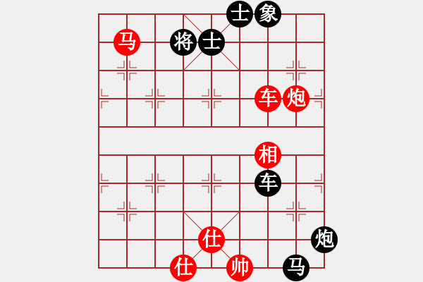 象棋棋譜圖片：棋局-5b Nk49 cw - 步數(shù)：0 