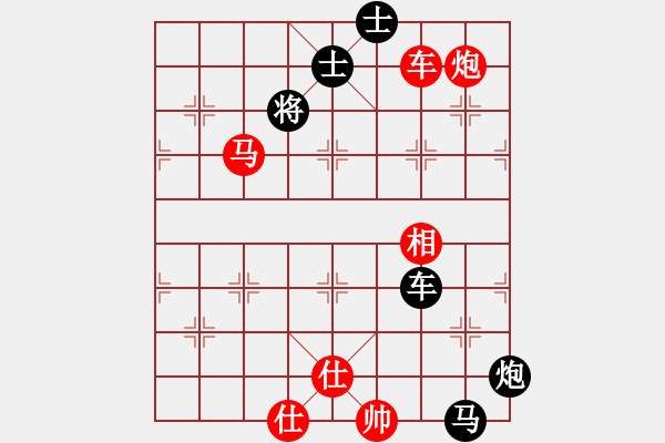 象棋棋譜圖片：棋局-5b Nk49 cw - 步數(shù)：10 