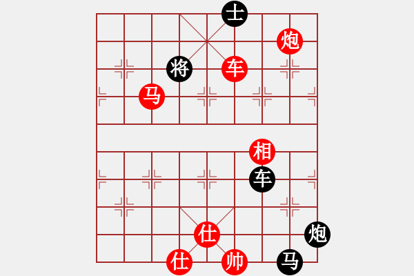 象棋棋譜圖片：棋局-5b Nk49 cw - 步數(shù)：13 