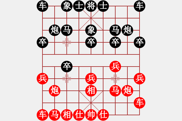 象棋棋譜圖片：咸陽棋俠VS如來神腿(2010-12-3) - 步數(shù)：10 