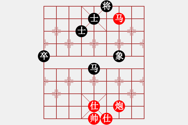 象棋棋譜圖片：狐狼的女人(天帝)-勝-恐怖的棋圣(月將) - 步數(shù)：100 