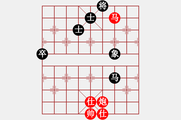 象棋棋譜圖片：狐狼的女人(天帝)-勝-恐怖的棋圣(月將) - 步數(shù)：110 