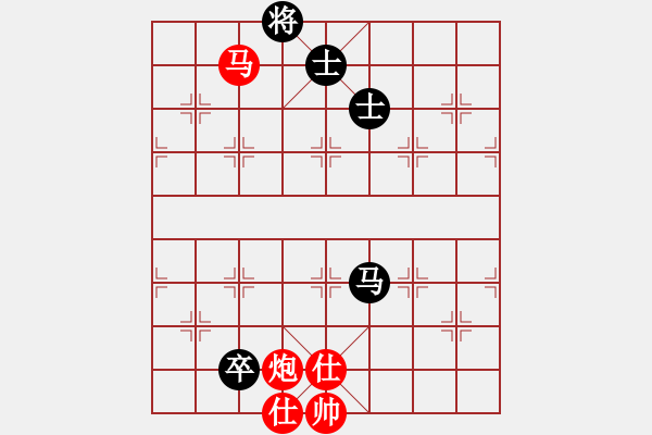 象棋棋譜圖片：狐狼的女人(天帝)-勝-恐怖的棋圣(月將) - 步數(shù)：140 