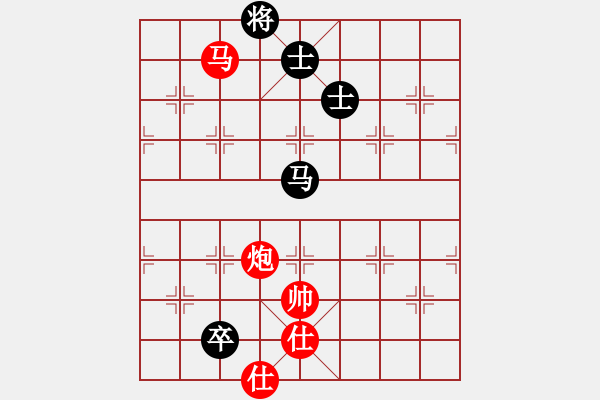 象棋棋譜圖片：狐狼的女人(天帝)-勝-恐怖的棋圣(月將) - 步數(shù)：150 