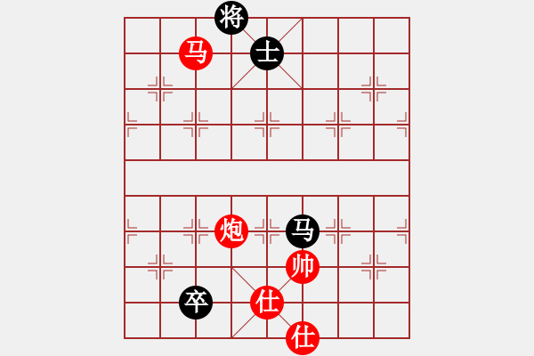 象棋棋譜圖片：狐狼的女人(天帝)-勝-恐怖的棋圣(月將) - 步數(shù)：180 