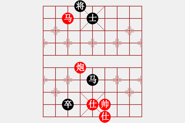 象棋棋譜圖片：狐狼的女人(天帝)-勝-恐怖的棋圣(月將) - 步數(shù)：190 