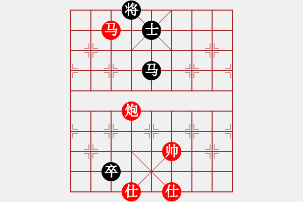 象棋棋譜圖片：狐狼的女人(天帝)-勝-恐怖的棋圣(月將) - 步數(shù)：220 