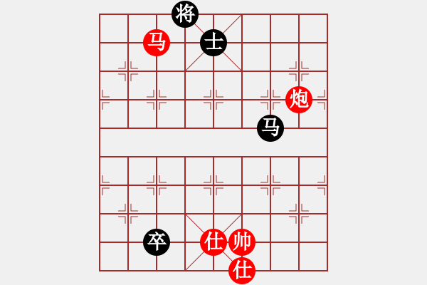 象棋棋譜圖片：狐狼的女人(天帝)-勝-恐怖的棋圣(月將) - 步數(shù)：250 