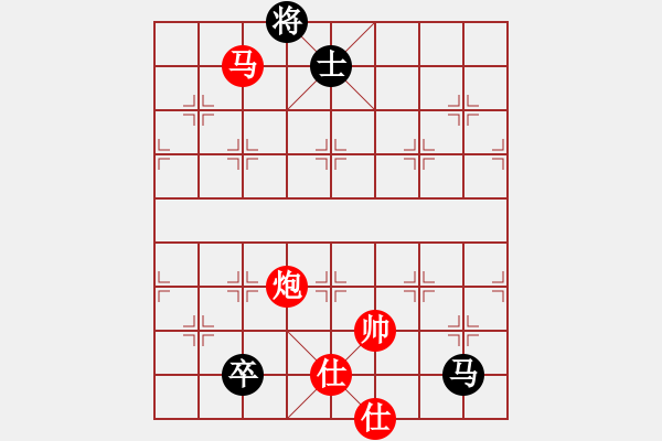 象棋棋譜圖片：狐狼的女人(天帝)-勝-恐怖的棋圣(月將) - 步數(shù)：260 