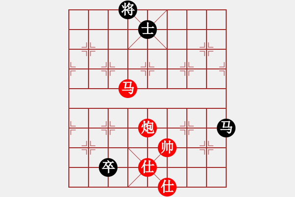 象棋棋譜圖片：狐狼的女人(天帝)-勝-恐怖的棋圣(月將) - 步數(shù)：270 