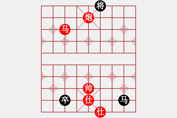 象棋棋譜圖片：狐狼的女人(天帝)-勝-恐怖的棋圣(月將) - 步數(shù)：280 