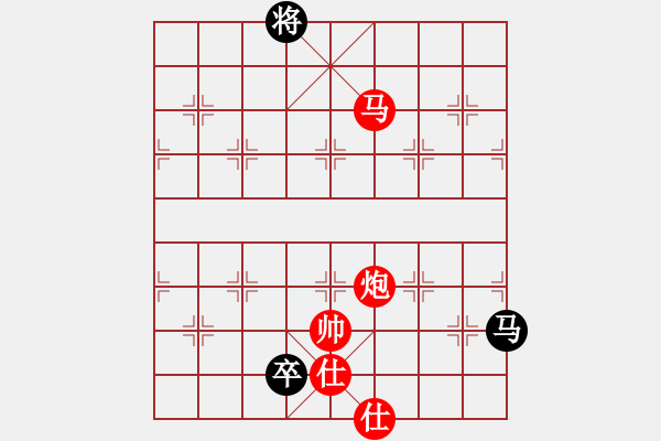 象棋棋譜圖片：狐狼的女人(天帝)-勝-恐怖的棋圣(月將) - 步數(shù)：290 