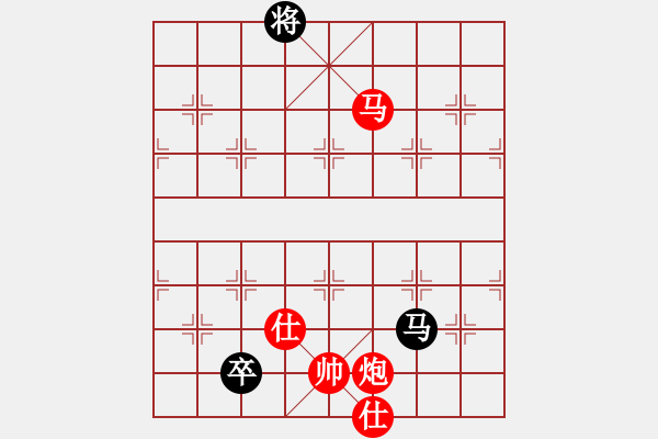 象棋棋譜圖片：狐狼的女人(天帝)-勝-恐怖的棋圣(月將) - 步數(shù)：300 