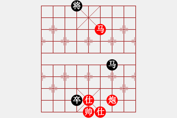 象棋棋譜圖片：狐狼的女人(天帝)-勝-恐怖的棋圣(月將) - 步數(shù)：307 