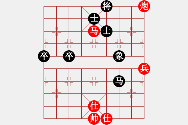 象棋棋譜圖片：狐狼的女人(天帝)-勝-恐怖的棋圣(月將) - 步數(shù)：70 