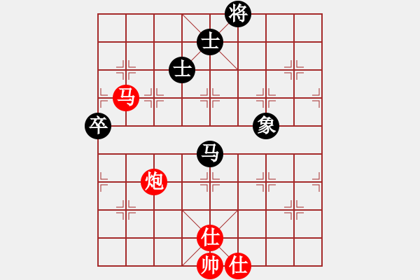 象棋棋譜圖片：狐狼的女人(天帝)-勝-恐怖的棋圣(月將) - 步數(shù)：80 