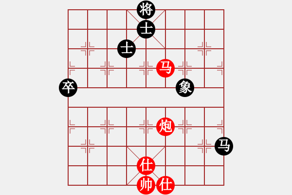 象棋棋譜圖片：狐狼的女人(天帝)-勝-恐怖的棋圣(月將) - 步數(shù)：90 