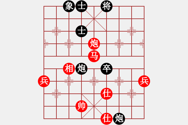 象棋棋譜圖片：心不老(7星)-勝-zhongyyy(3弦) - 步數(shù)：100 