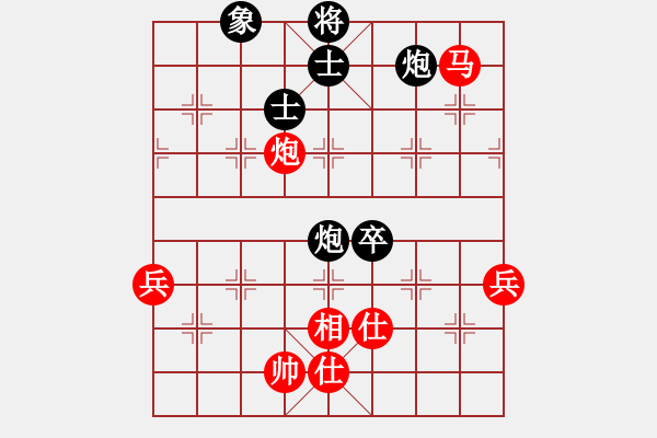 象棋棋譜圖片：心不老(7星)-勝-zhongyyy(3弦) - 步數(shù)：110 