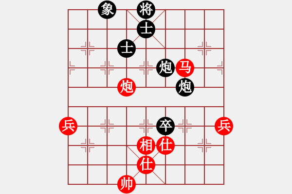 象棋棋譜圖片：心不老(7星)-勝-zhongyyy(3弦) - 步數(shù)：120 