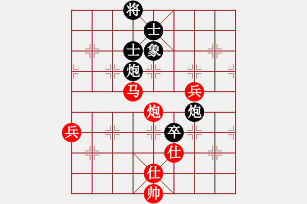 象棋棋譜圖片：心不老(7星)-勝-zhongyyy(3弦) - 步數(shù)：140 