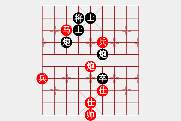 象棋棋譜圖片：心不老(7星)-勝-zhongyyy(3弦) - 步數(shù)：150 