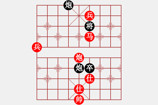 象棋棋譜圖片：心不老(7星)-勝-zhongyyy(3弦) - 步數(shù)：190 