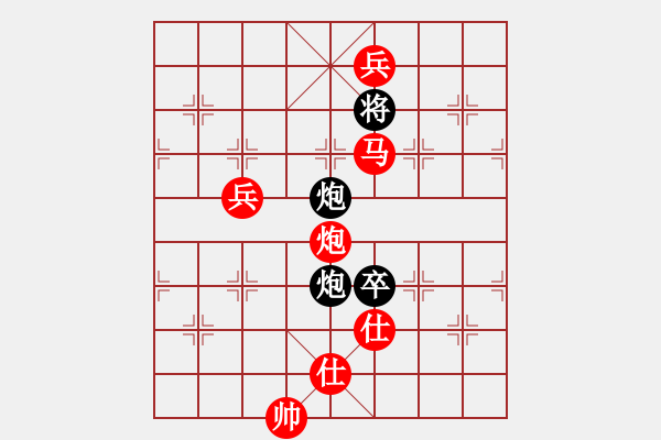 象棋棋譜圖片：心不老(7星)-勝-zhongyyy(3弦) - 步數(shù)：200 