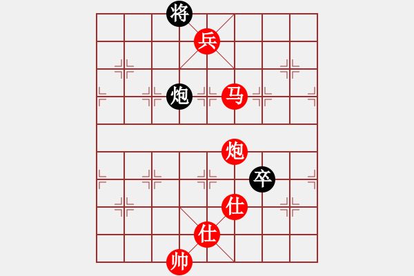 象棋棋譜圖片：心不老(7星)-勝-zhongyyy(3弦) - 步數(shù)：220 