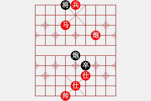 象棋棋譜圖片：心不老(7星)-勝-zhongyyy(3弦) - 步數(shù)：227 