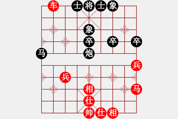 象棋棋譜圖片：簡(jiǎn)單的問(wèn)題復(fù)雜化 - 步數(shù)：10 