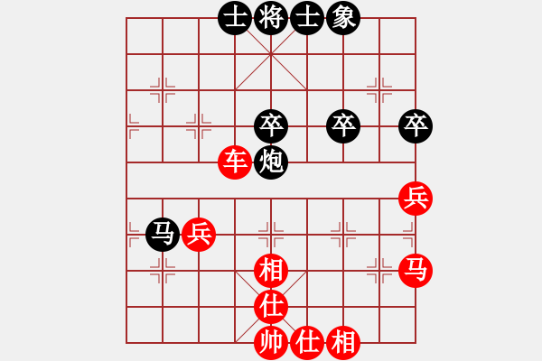 象棋棋譜圖片：簡(jiǎn)單的問(wèn)題復(fù)雜化 - 步數(shù)：15 