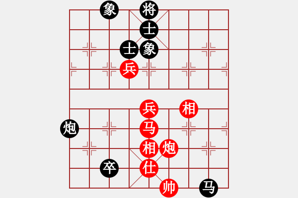 象棋棋譜圖片：日升家園(9段)-勝-姚一姚(6段) - 步數(shù)：110 