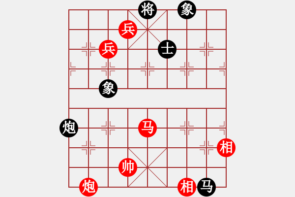 象棋棋譜圖片：日升家園(9段)-勝-姚一姚(6段) - 步數(shù)：140 